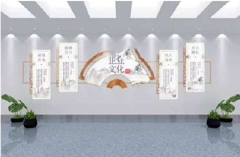  九龙企业文化墙设计的核心要素。