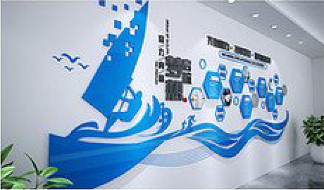  九龙海浪主题文化墙如何设计？