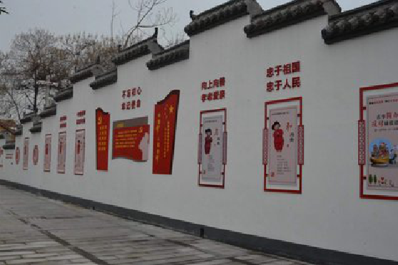  九龙墙体彩绘-乡村文化墙