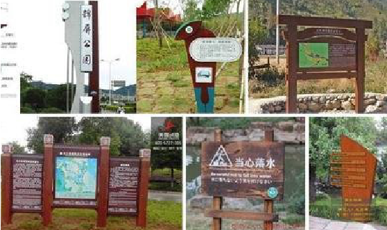 九龙标识标牌具有哪些特点?