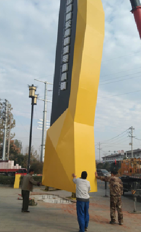 九龙标识标牌的安装方法。