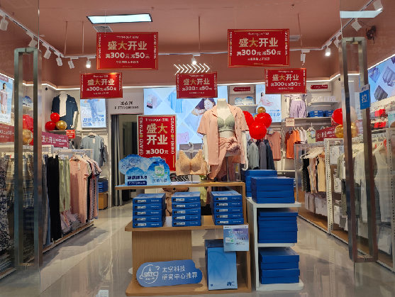  九龙店面装修可以怎么设计？