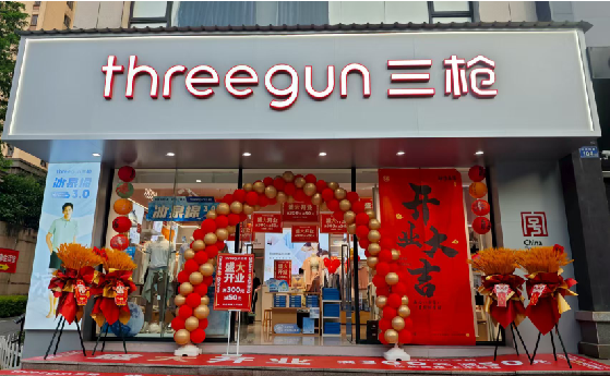 九龙店面装修风格有哪几种及特点?