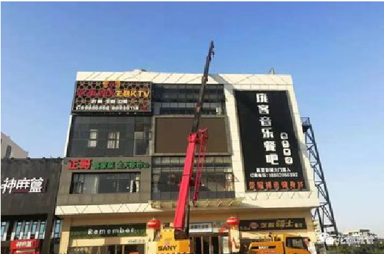  九龙户外广告招牌设计制作。