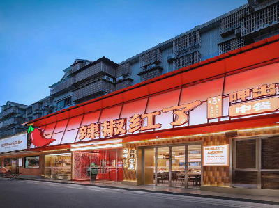  九龙餐饮招牌制作有哪些要点和技巧？