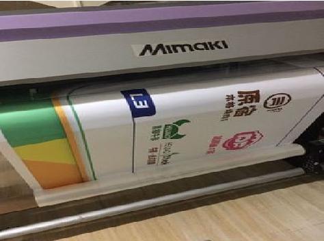  九龙喷印写真褪色的原因。