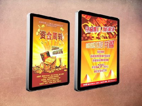  九龙如何延长磁吸灯箱的使用寿命？