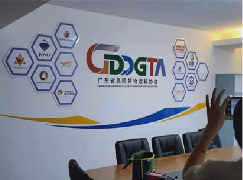  九龙公司走廊文化墙如何设计布置？