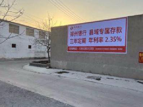  九龙喷绘广告持久的的几大要素。