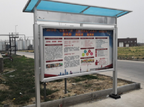  九龙宣传栏制作要注意哪些细节？