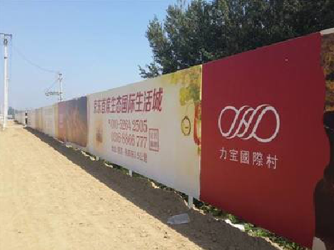  九龙喷绘可以用来喷什么画面？