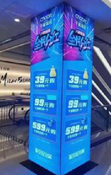 九龙三面立柱灯箱如何制作?